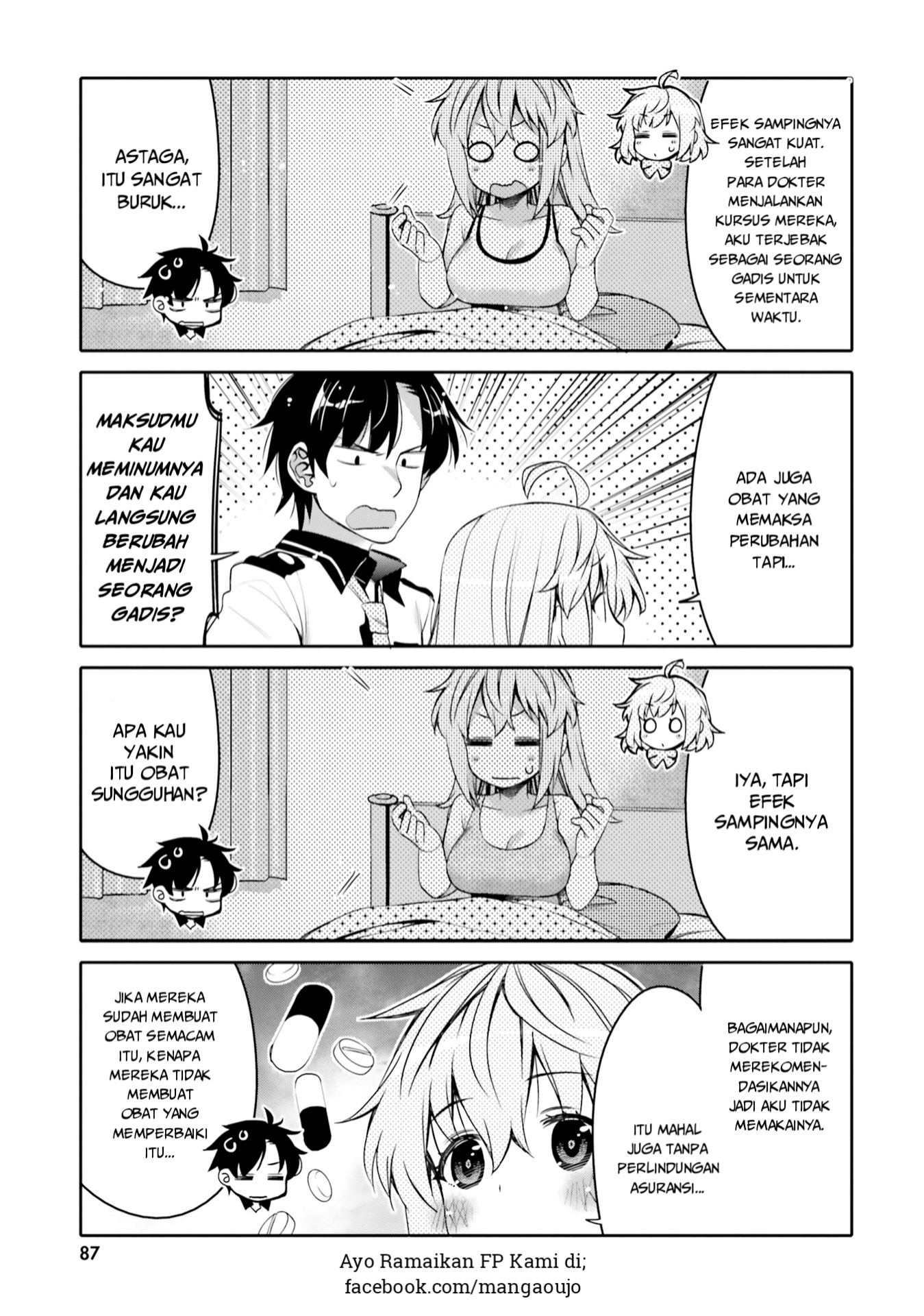 I am Worried that my Childhood Friend is too Cute! (Ore no Tomodachi ga Kawaisugite Komaru! ) Chapter 05 Gambar 6